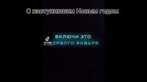 Реакция манхвы Камелия ищет себя ( В поисках Камелии) 1/? Часть