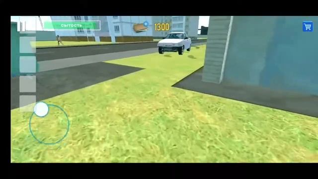 (купил ноутбук) начало прохождения Driver Simulator смотреть онлайн
