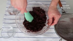 Печенье с какао. Постное печенье без яиц и сливочного масла.