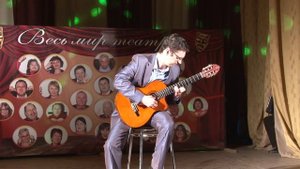 №7 Шедевры инструментальной классики Сборная преподавателей ВГАУ