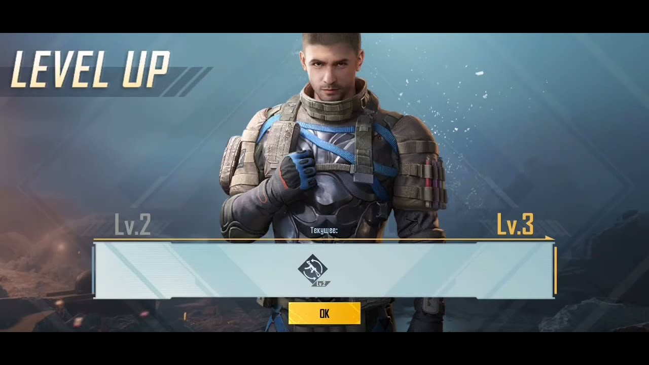 Pubg Mobile, играю за Рейдена #5