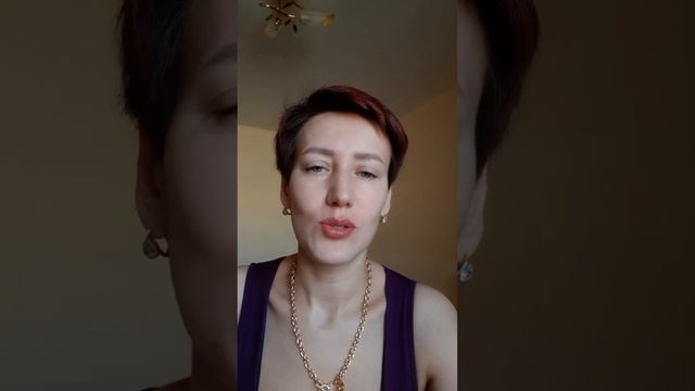 как я применяю L-code смотреть онлайн