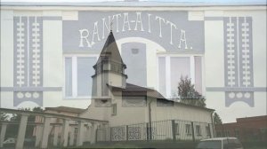 Сортавала -  прогулка по городу