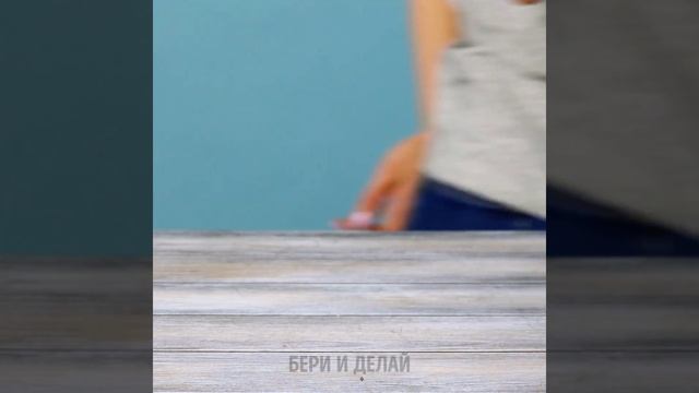 65 САМОДЕЛОК ИЗ СТАРЫХ ВЕЩЕЙ, КОТОРЫЕ ПРЕОБРАЗЯТ ВАШУ КОМНАТУ
