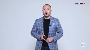 Отработка возражений в продажах. Как правильно отвечать? Алгоритм работы с возражениями клиента.