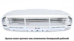 Топ 5 лучших ионизаторов воздуха на Алиэкспресс по рейтингу 2021 года: описание, характеристики, с.