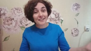 Урок "Пробные занятия, после которых покупают абонементы".