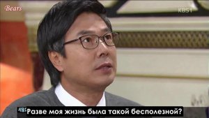 Мелодия любви 1 сезон 118 серия