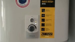 #Бойлер #Zanussi Smalto. Подключение трубой диаметром 15мм.