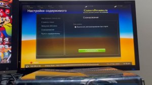 Как пользоваться и качать игры на Xbo 360 Freeboot
