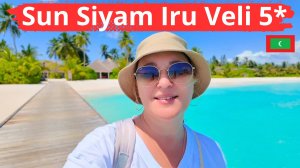 ❤️ Sun Siyam Iru Veli 5*, Мальдивы. Красивый остров, шикарный риф🔥 Двое детей до 12 лет бесплатно!!