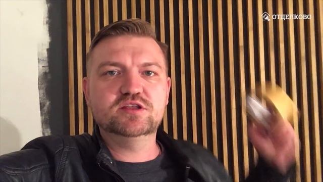 Рейки на стену / Блог о ремонте смотреть онлайн