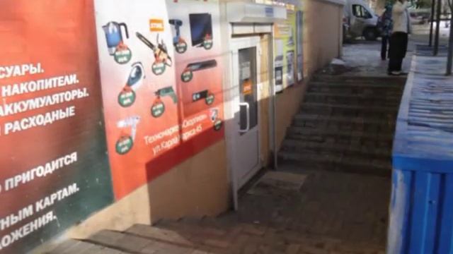 Белорецк нашими глазами смотреть онлайн