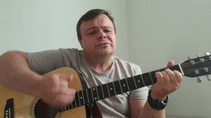 Песня под гитару. В тропическом лесу купил я дачу.