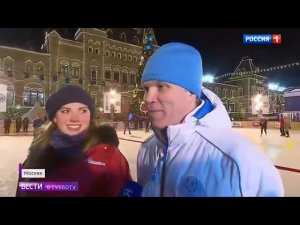 Павел Колобков открыл Студенческую спортивную ночь на ГУМ-катке