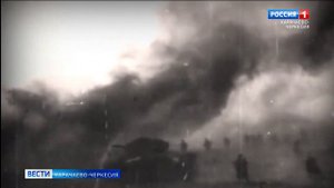 Они защищали Родину: Герой Советского Союза Осман Касаев