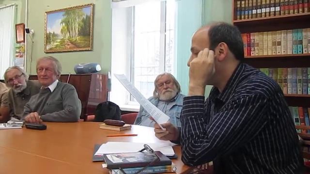 Встреча, посвящённая Андрею Сергееву, часть XI