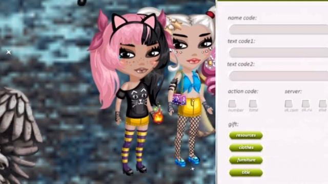 КАК СОЗДАТЬ СВОЙ ПРОМОКОД В АВАТАРИИ | АВАТАРИЯ смотреть онлайн