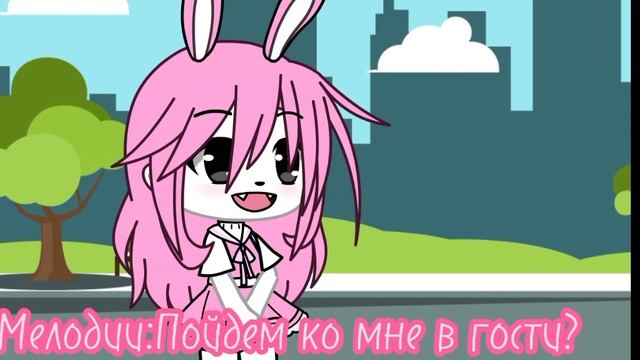 [?]Игра в Хеллоу Китти [?] meme~меме **2 часть** смотреть онлайн