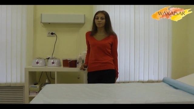Энзимная эпиляция что это такое?