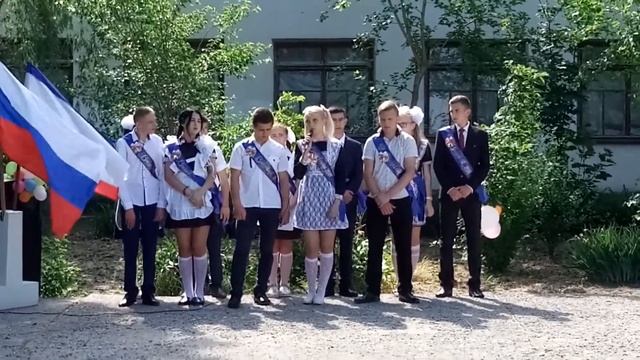 Последний звонок 2018 МОУ "Столбовская школа" смотреть онлайн