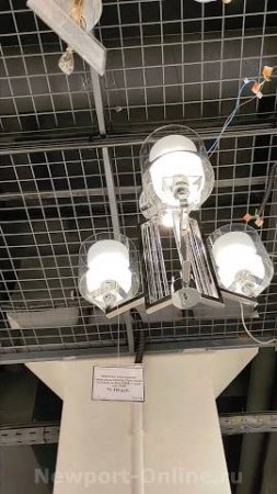 Потолочный светильник NEWPORT 4405/PL chrome #interiordesign #homedecor #light #дизайнинтерьера