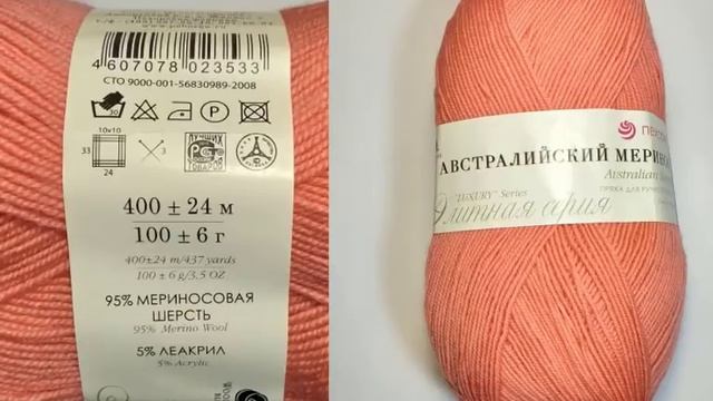 Марафон машинного вязания дизайнерской безрукавки