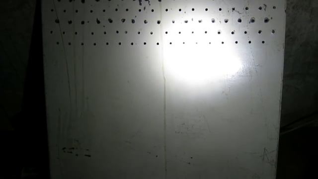 Самодельная перфорация
