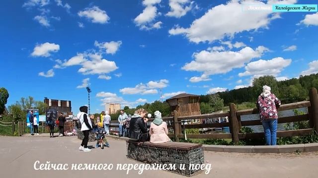 Прогулка по центральному парку Рязани с ветерком. Изучаем Рязань вместе. Рюминский пруд, утки, лодк