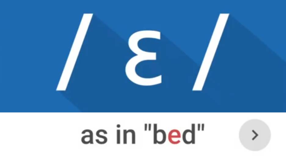 Vowel Sound  ɛ  as in bed - American English Pronunciation