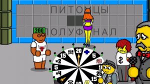 Поле Плюс. Опять проиграл... Как дальше-то жить будем?