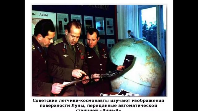 этот день в истории смотреть онлайн