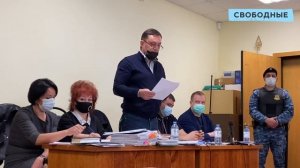 В Саратове экс-прокурор Андрей Пригаров не признал вину