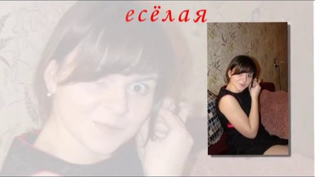 100 комплиментов