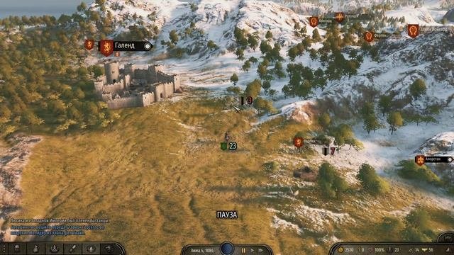 Mount End Blade 2  Bannerlord  Прохождение  Безумие Нереция, Как искать знать. # 2 #BigSteve