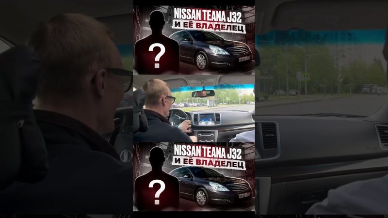 Первый автомобиль Антона Тодыкова!