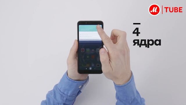 Распаковка смартфона Xiaomi Redmi 6A 16Gb смотреть онлайн