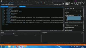 Как создать голосового помощника на c#