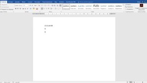 Как вставить дату и время в Word