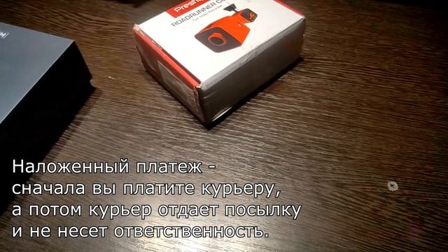 AGM A9 за 5990 руб. в чём подвох? смотреть онлайн