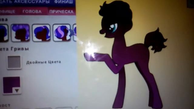 Vakrusheva paint: фнаф пони смотреть онлайн