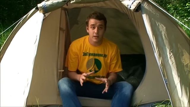 ПАЛАТКА TREK PLANET TORONTO 2 3 4 смотреть онлайн