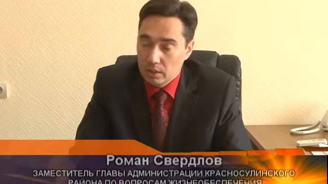 дали воду 12 10 смотреть онлайн