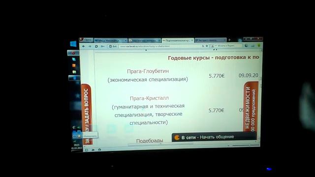 поиграем вместе 15 смотреть онлайн