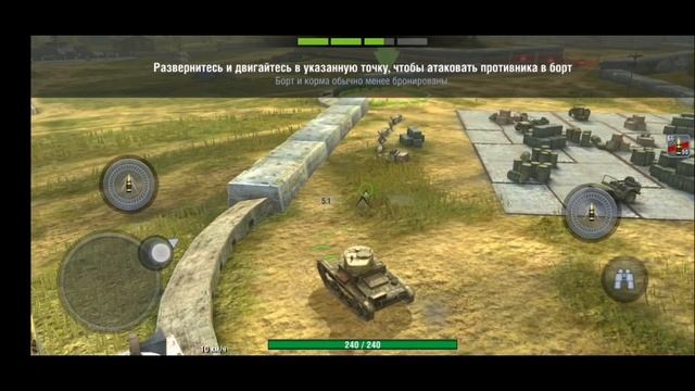 Honor 9C как игровой телефон. Потянет ли игры??? смотреть онлайн