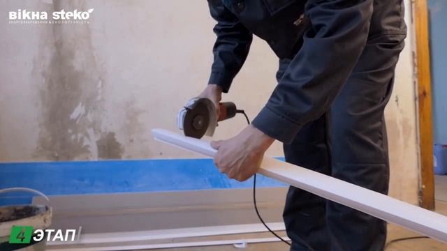 Откосы на окна https://dveriokna.dp.ua своими руками смотреть онлайн