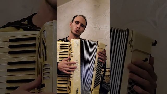 Решил продать свой Аккордеон! (40000р) Супер аппарат! Налетаем?? смотреть онлайн