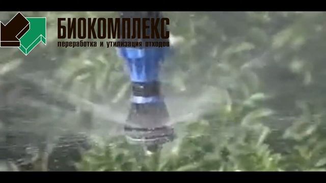 Дождеватель (Спринклер) Spinner S3000 смотреть онлайн