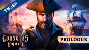 Corsairs Legacy - Pirate Action RPG & Sea Battles | Corsairs Legacy: Demo Играем в демо