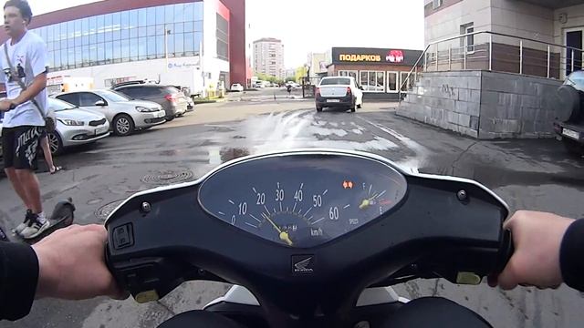 Проверяем расход Honda Dio AF-62 28.07.2023 смотреть онлайн